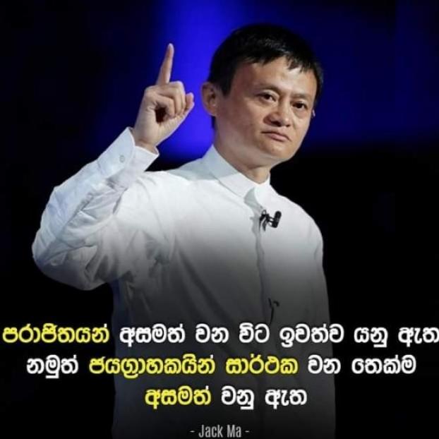 Online Jobs Main Group ?