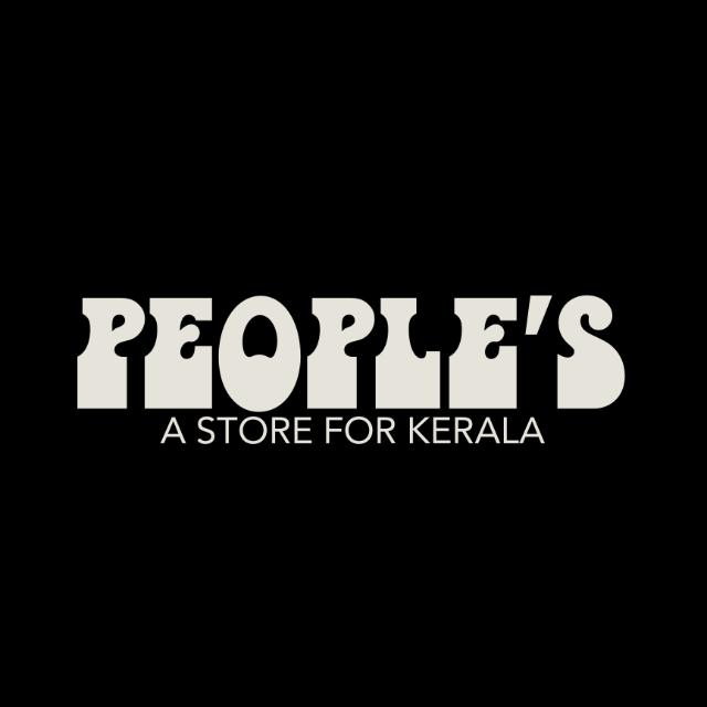 P Store Whatsapp group