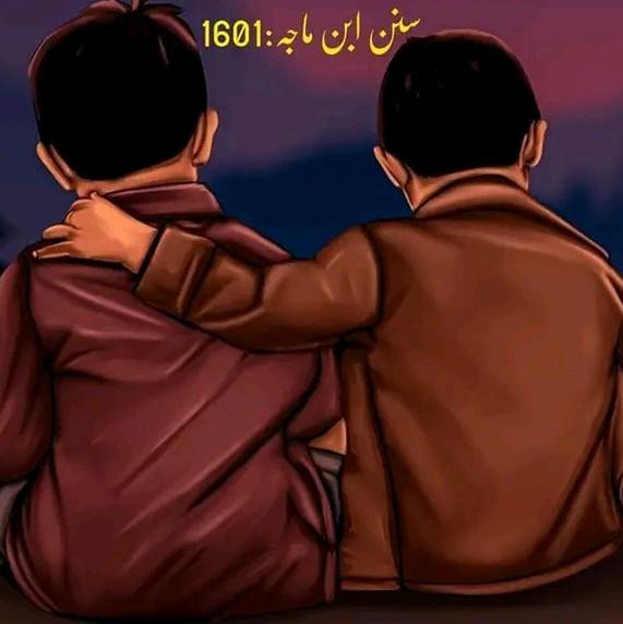 Friends chat