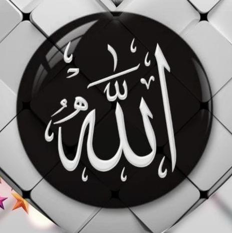علم سیکھیں علم سکھائیں 