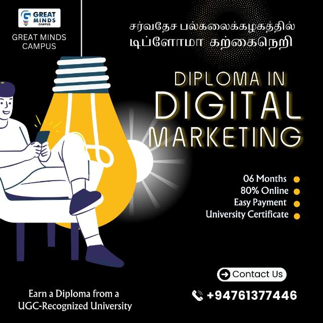 Diploma in Digital Marketing