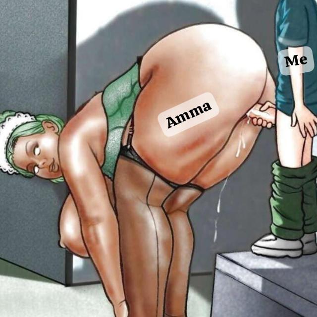 അമ്മ വെടി??