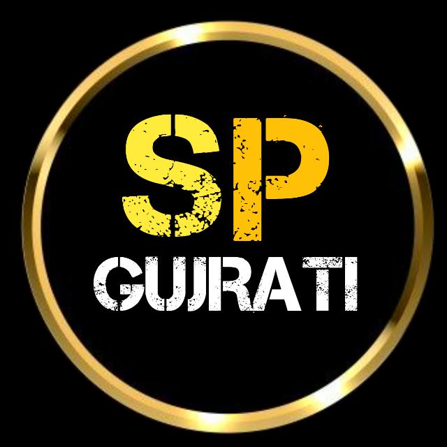 SP GUJRATI COMEDY VIDEO Whatsapp group