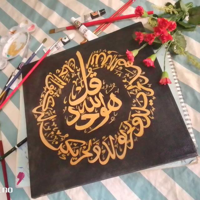 تــاریـخـی واقـعــات 