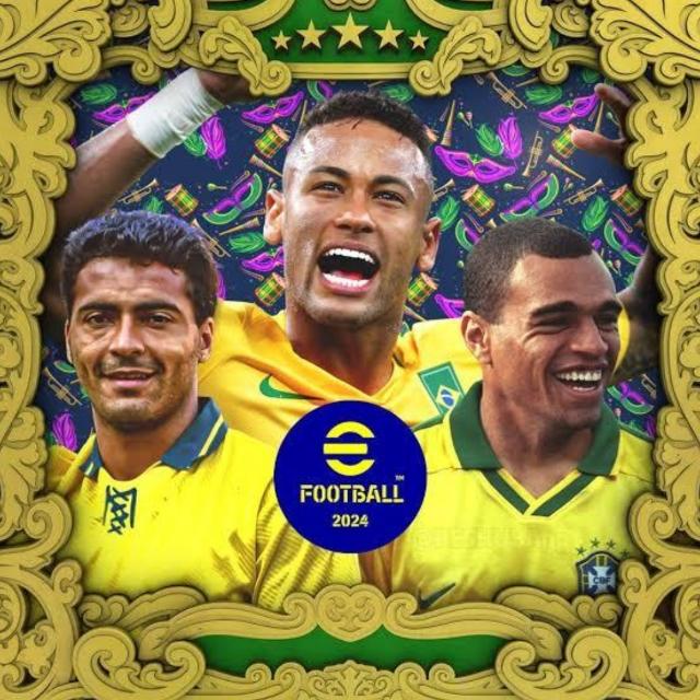 E football turnament 2024