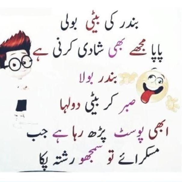 دستان عشق