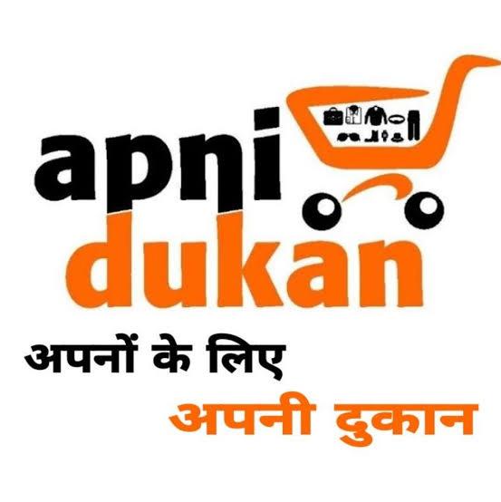 Online offer loot Whatsapp group
