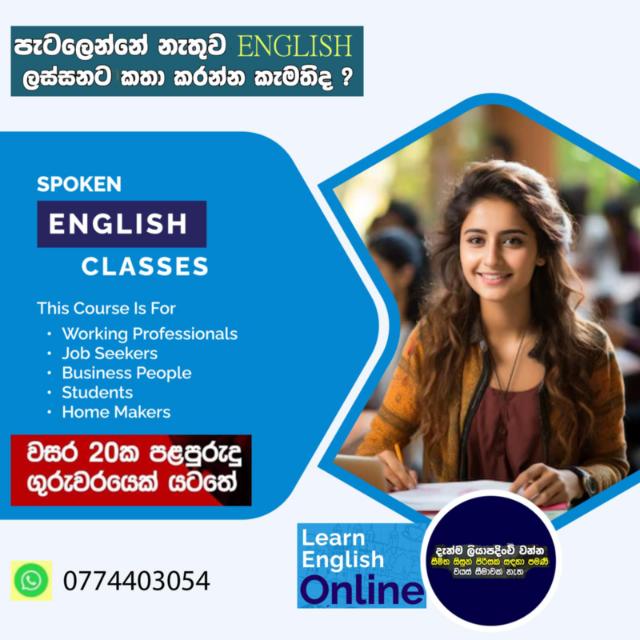 O L History Classes for Grade 10 and 11 Whatsapp group