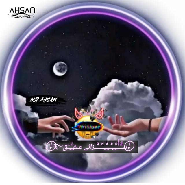 ?⃝ سـْْْْـ٘٘٘ـْْْْْْᷠــ͜ـⷶـــᷤـ͜ــⷩـــᷧـــزائے عـش͜ـْْ٘ــؔق?⃝࿐