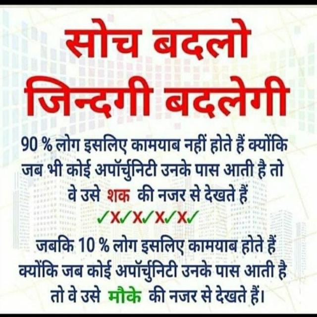 Online make money Whatsapp group