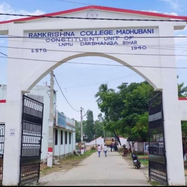R.K.College Madhubani ((11th,12th))