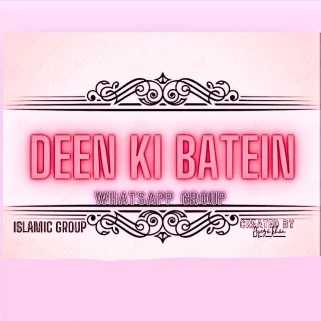 DeenkiBatein Whatsapp group