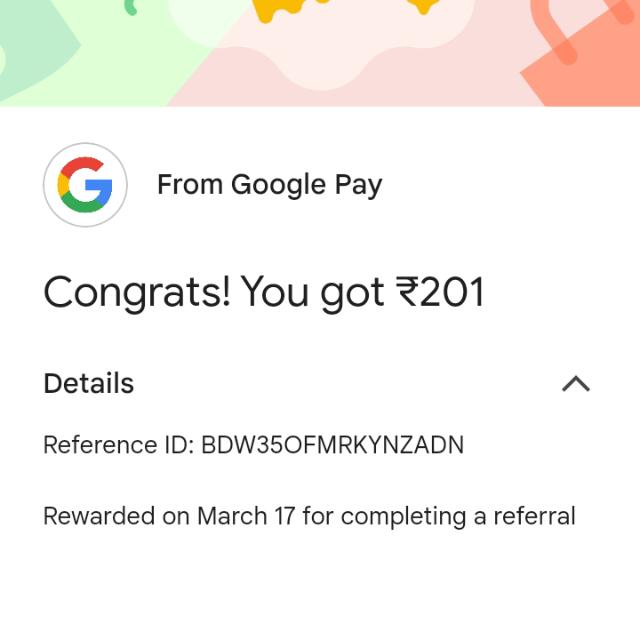 जिसको रेफर करके 200 कामना है ज्वाइन