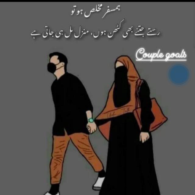 ?آخـــــری مـــحـبت??