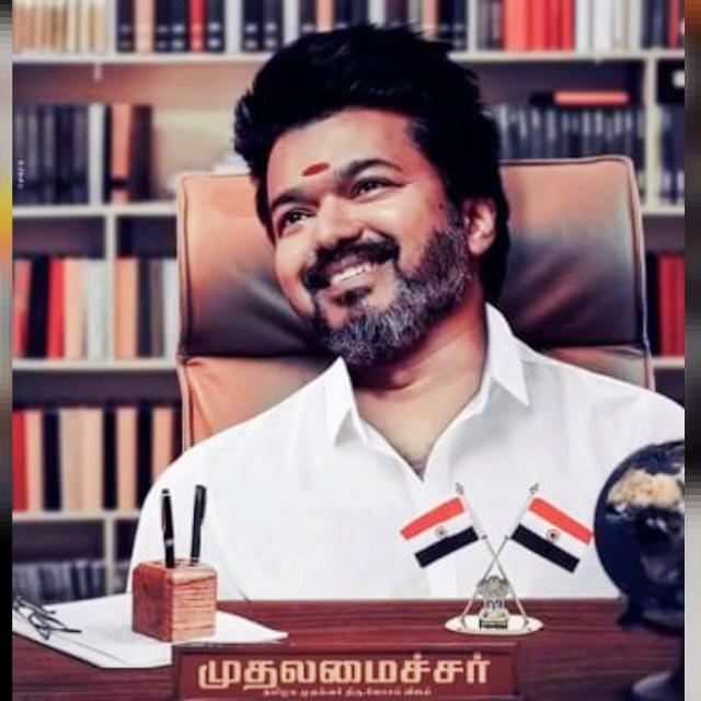 தமிழக வெற்றிக் கழகம்????