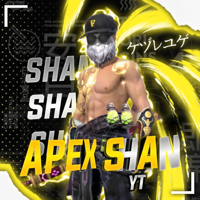 ACCOUNT SELL AND EX CHANGE 