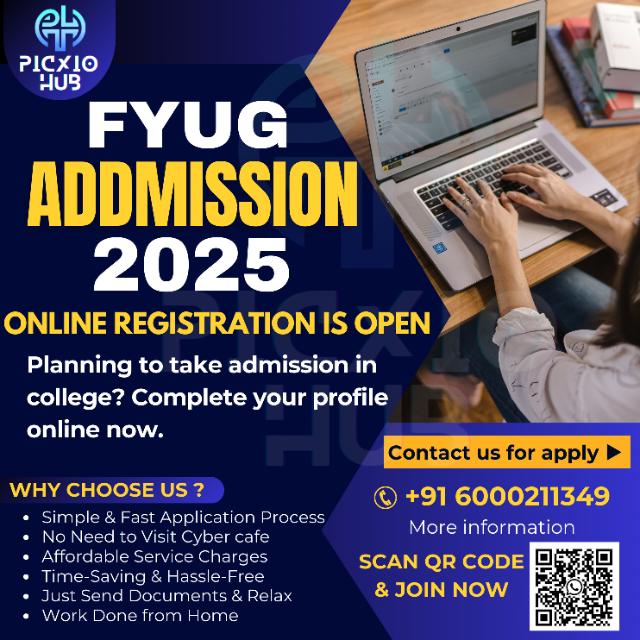 UG -STUDENTS HELP DESK  2025??
