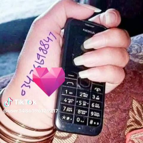 موبائل ریکارڈ لڑکی گروپ