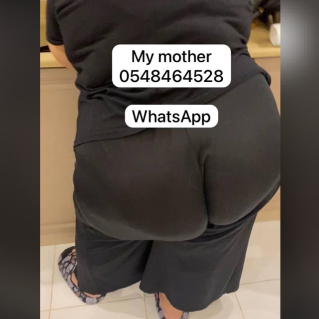 ديوث هلاله 0548464528??