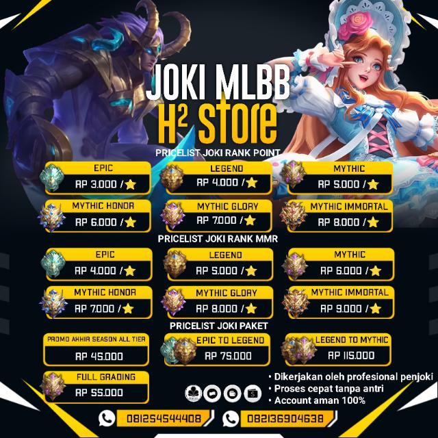 H² Store All Game??‍♀️