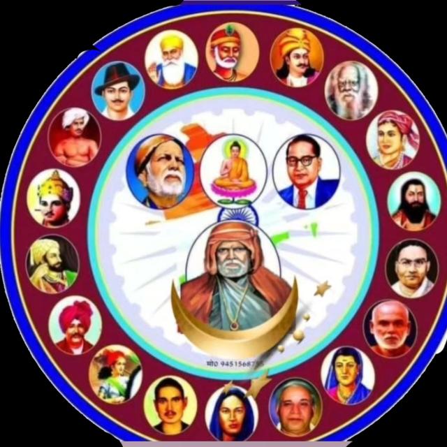 ??? कनौजिया धोबी समाज ???