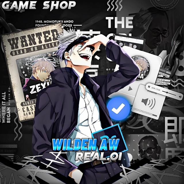 STOK WILDEN AW Whatsapp group
