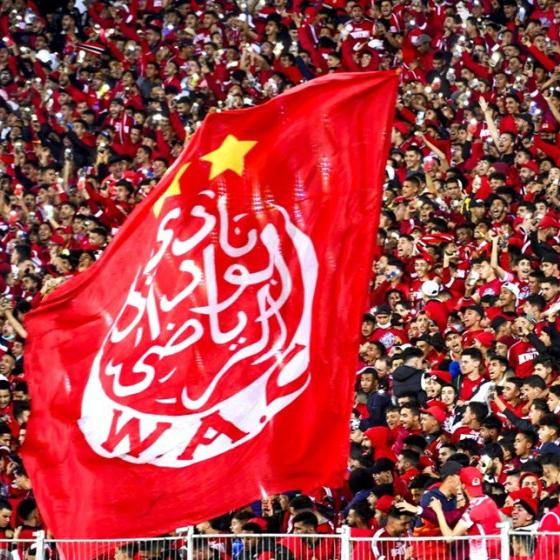 Wydad athletic club ⚪?