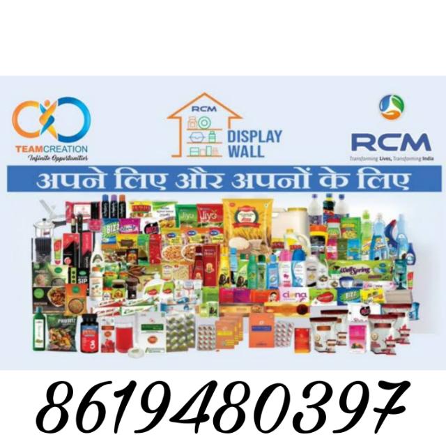 RCM Baytu Whatsapp group