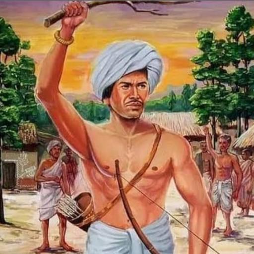 ?? Jay ? Johar ?,?जय ?आदिवासी ?