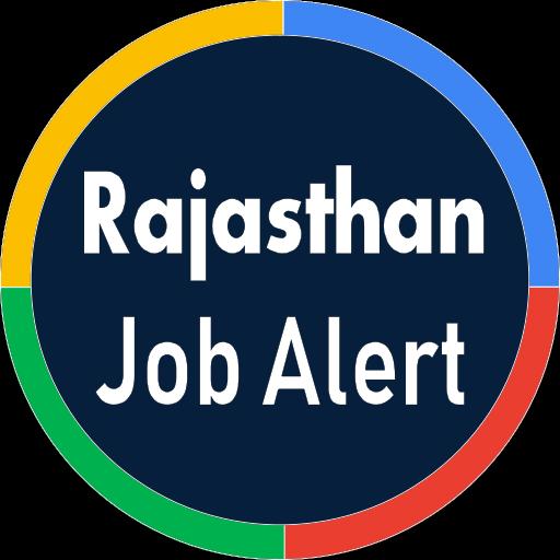 ??️राजस्थान All सरकारी भर्ती सूचना 2024?