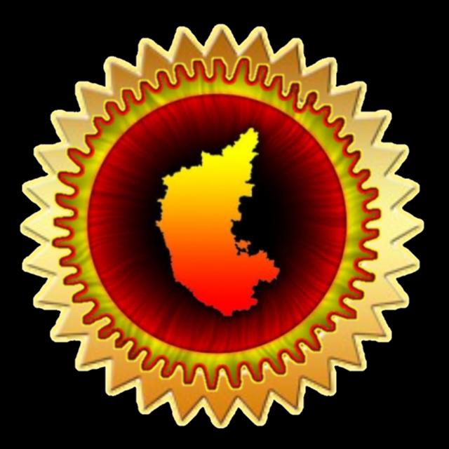 SHIVAGAGGA GROUP LINK 