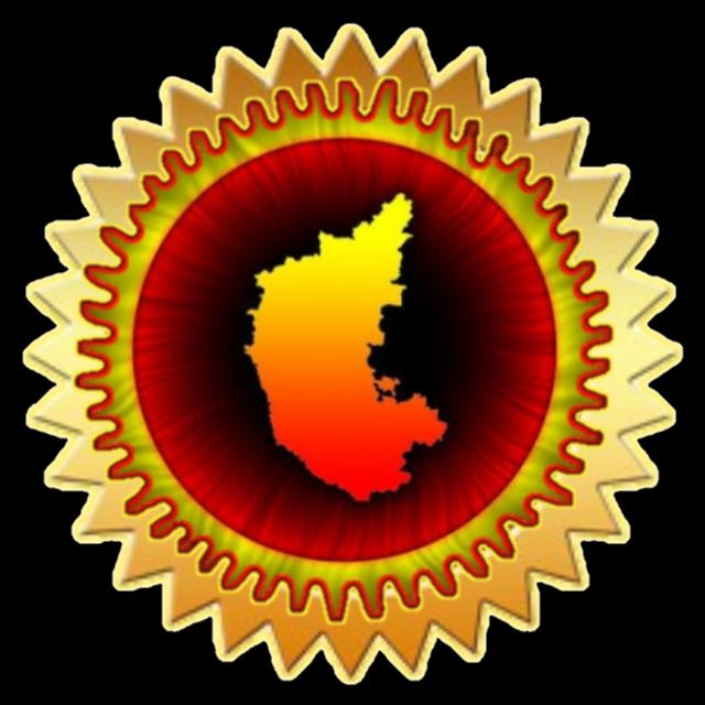 YADGIR GROUP LINK 