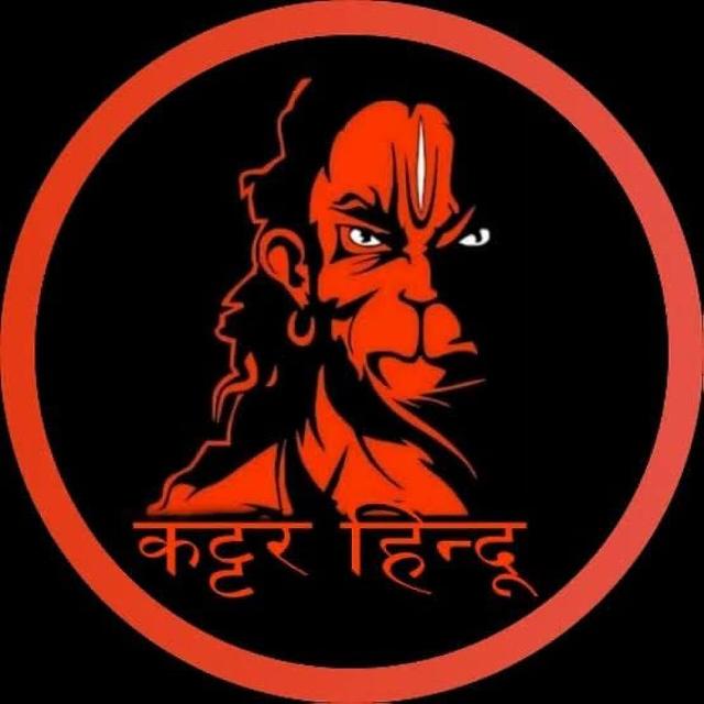 ?हिंदू? जय ?श्री ?राम ??