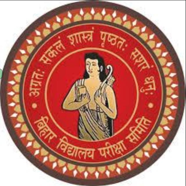 BSEB VIRAL QUESTION EXAM 2024 