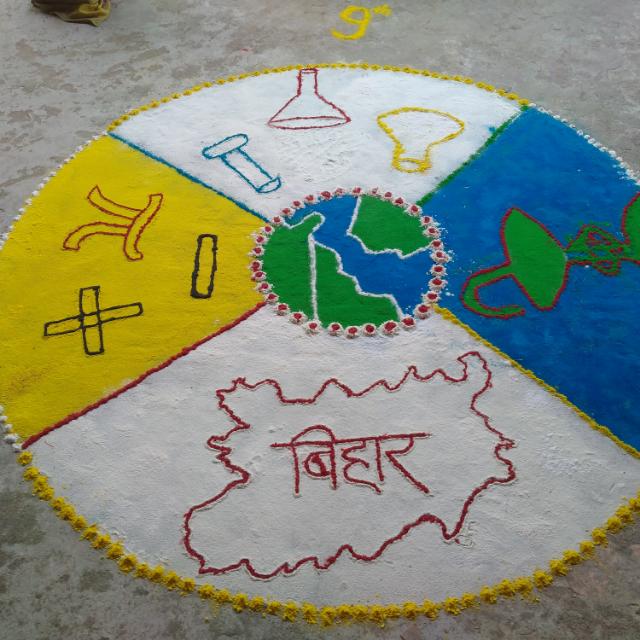 ALL News Update BSEB 10TH 12TH