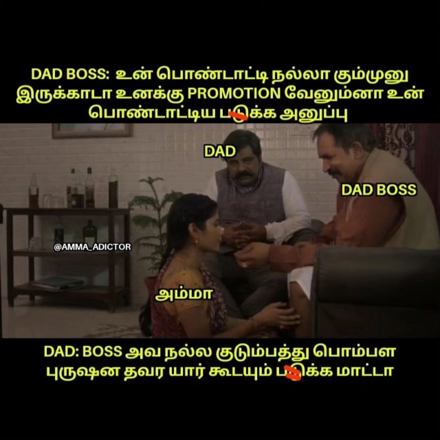 role play Whatsapp group