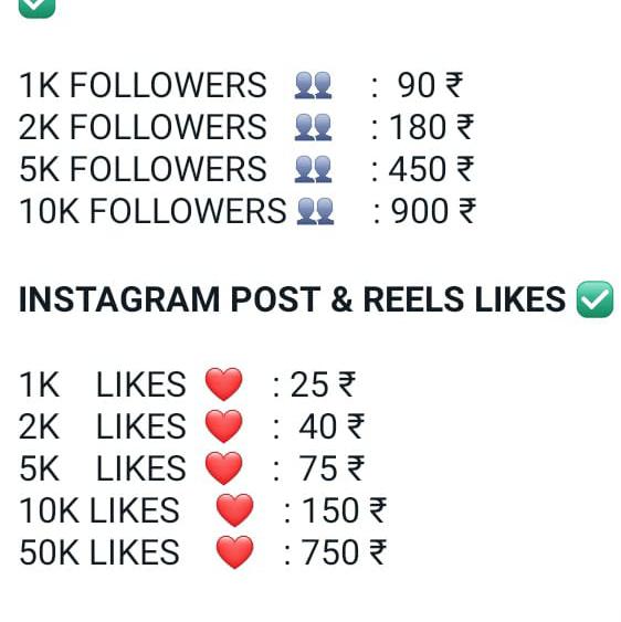 INSTAGRAM FOLLOWERS AND LIKE INCREASE Whatsapp group