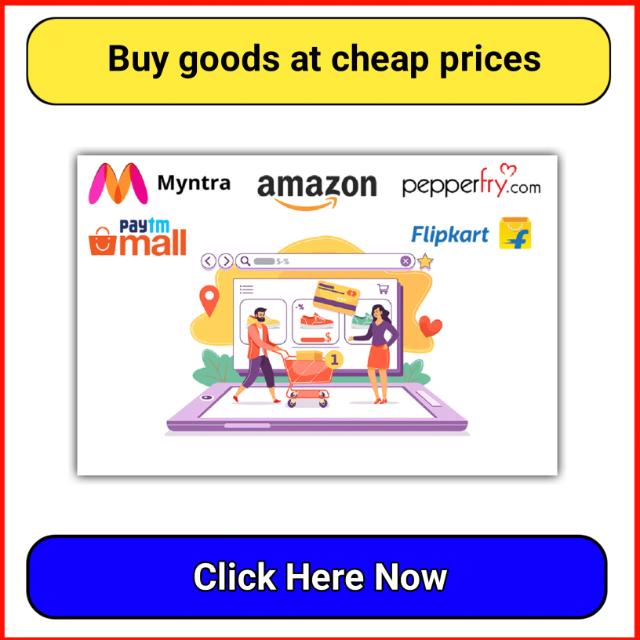 Myntra / Amazon / Flipkart / Mamaearth