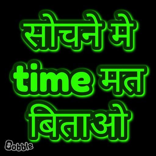 ?Game 3f teen Patti KING ???
