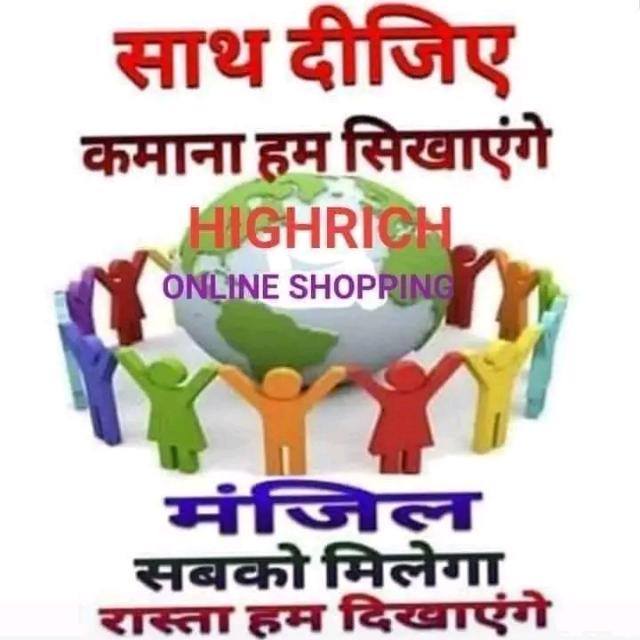 ऑनलाइन घर बैठे पैसे कैसे 