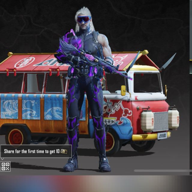 PUBG lover