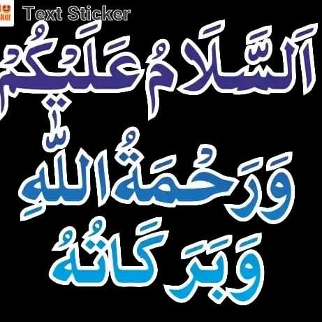 بیروزگار مسافر دہ سعودی