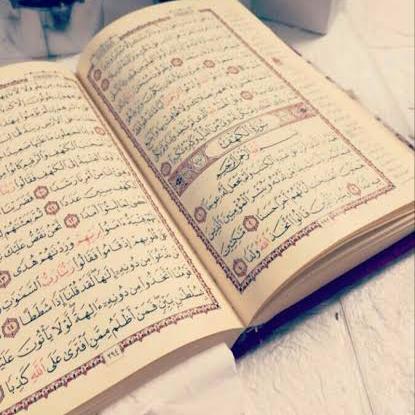 جا تجھے ?معاف کیا ?