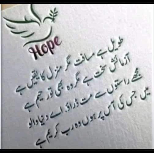 Wajid Ali 2 Whatsapp group