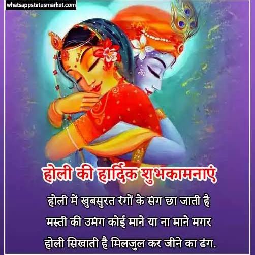 धार्मिक