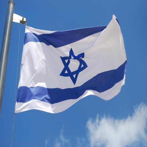 עם ישראל חי ??????????????????????