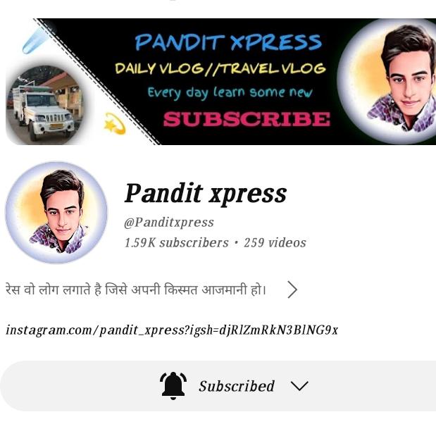 Pandit xpress Whatsapp group
