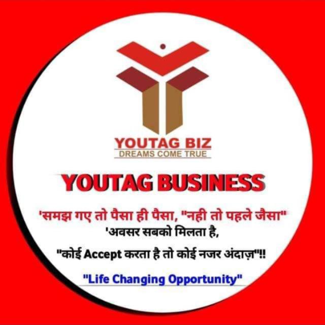 Power Of YOUTAG 2020 Whatsapp group