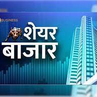 Stock Market House Whatsapp group