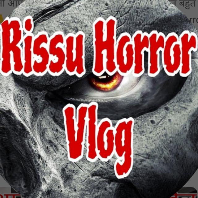 Rissu Horror vlog Whatsapp group